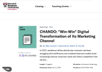 The case study *Naturale: Exploring the Path to “Win-Win” Digital Transformation* has been successfully selected for the Harvard Business School and Tsinghua University China MBA Case Library