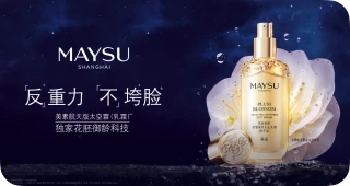 Establish MAYSU