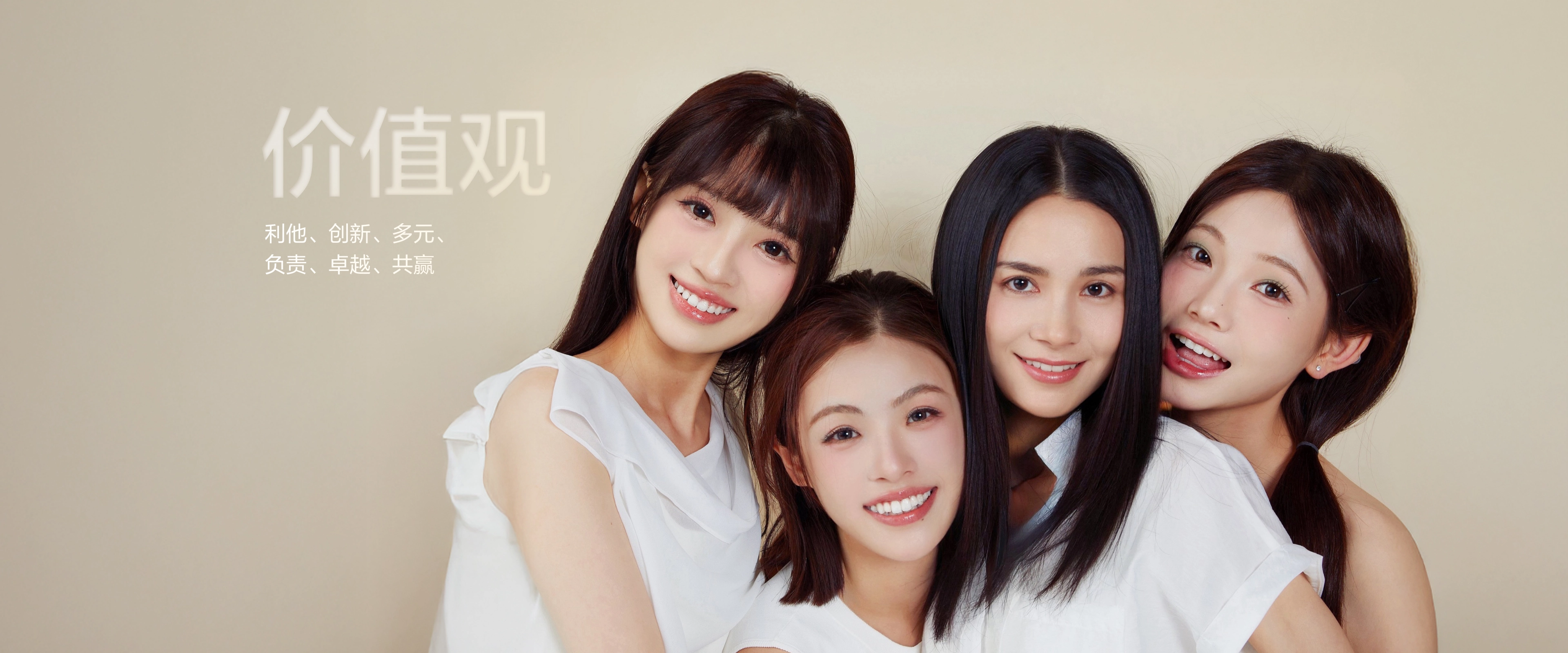 测试图片3