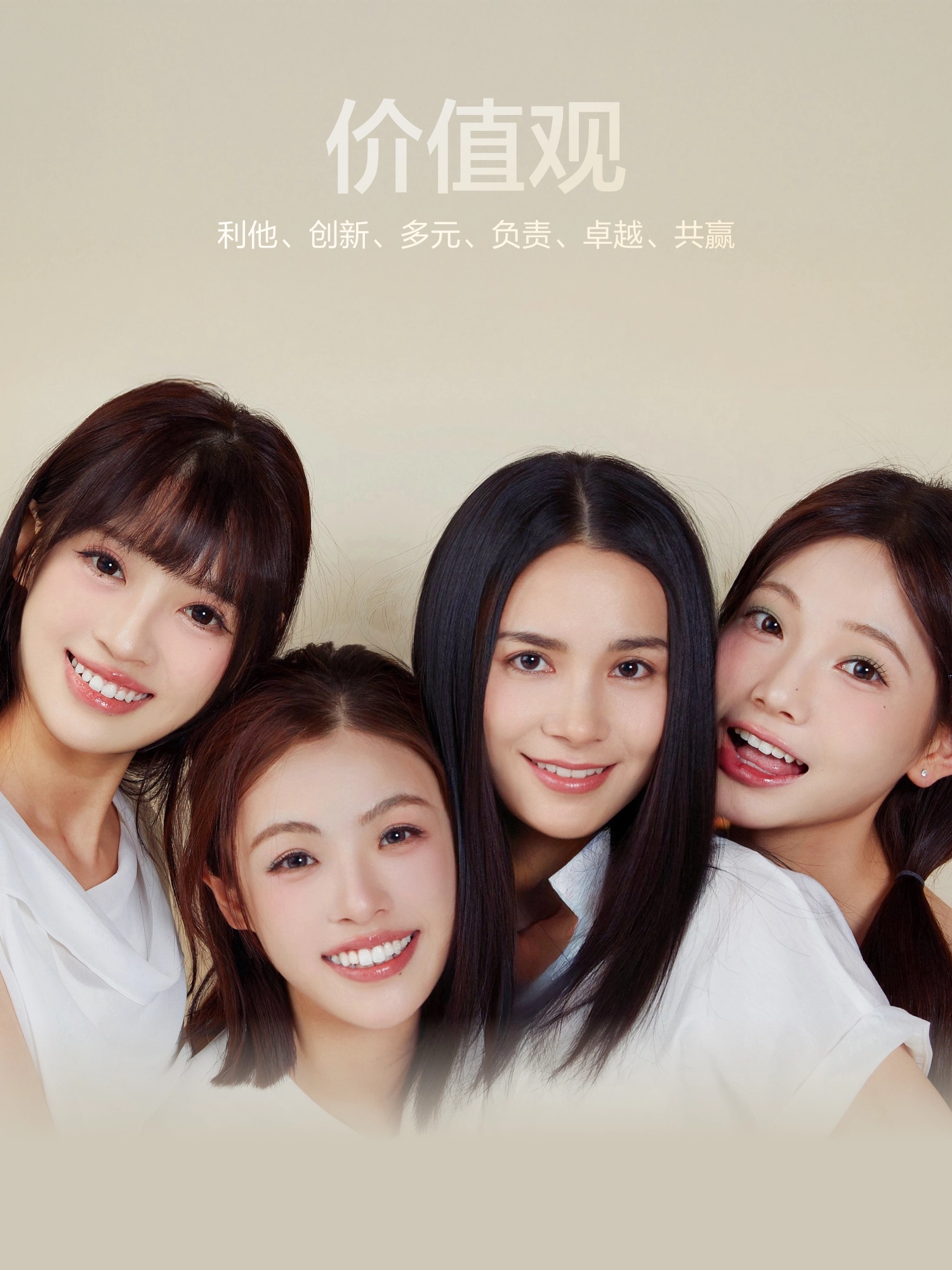测试图片3