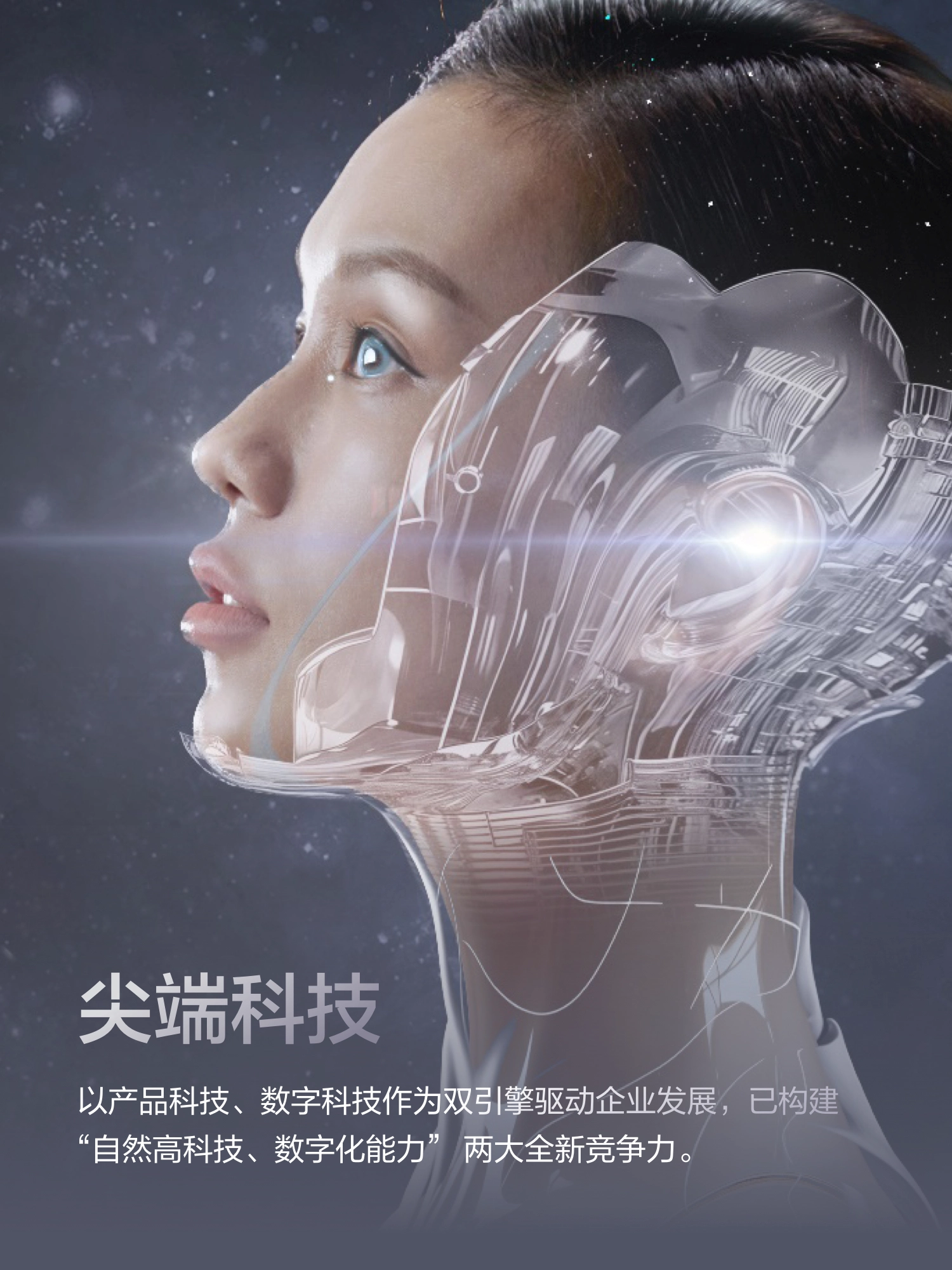 测试图片3