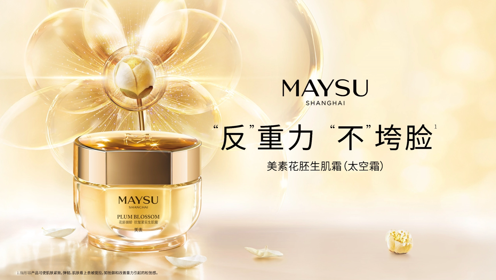 MAYSU