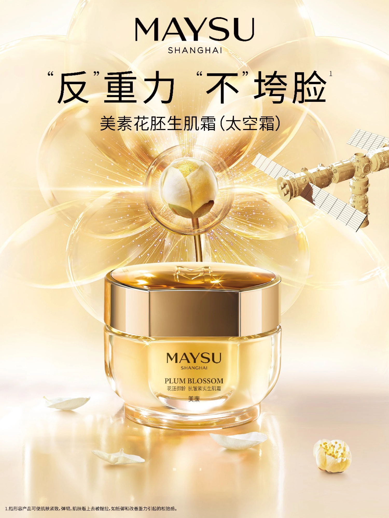 MAYSU