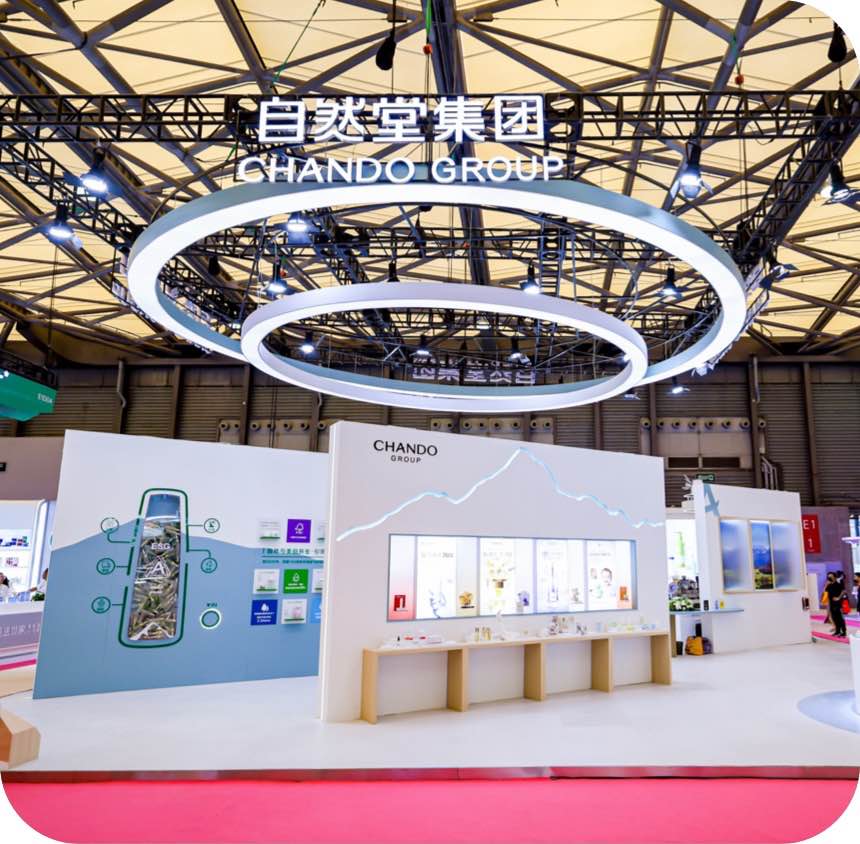 Empowering Innovation with Technology, Leading a Sustainable Future with Green Initiatives -- CHANDO Group Shines at 2025 CBE