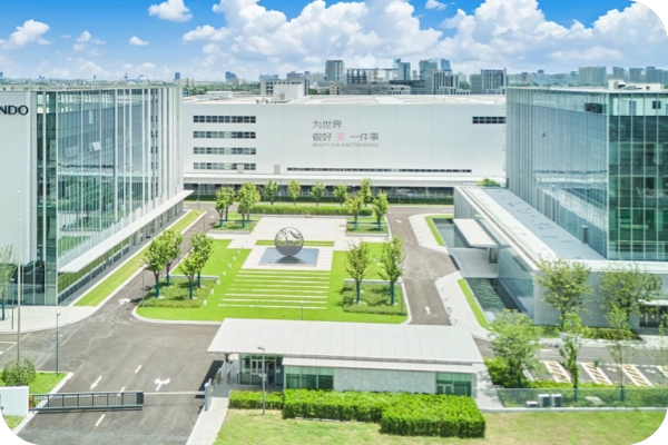 The Oriental Beauty Valley·CHANDO Future Beauty City