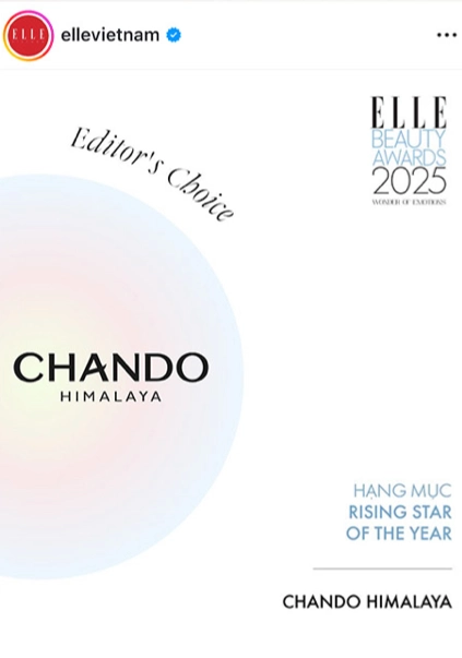 Annual Emerging Brand Award