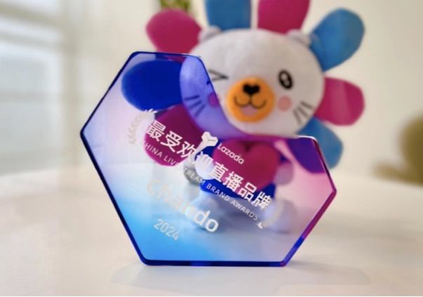 Most Popular Brand Live Stream of the Year Award