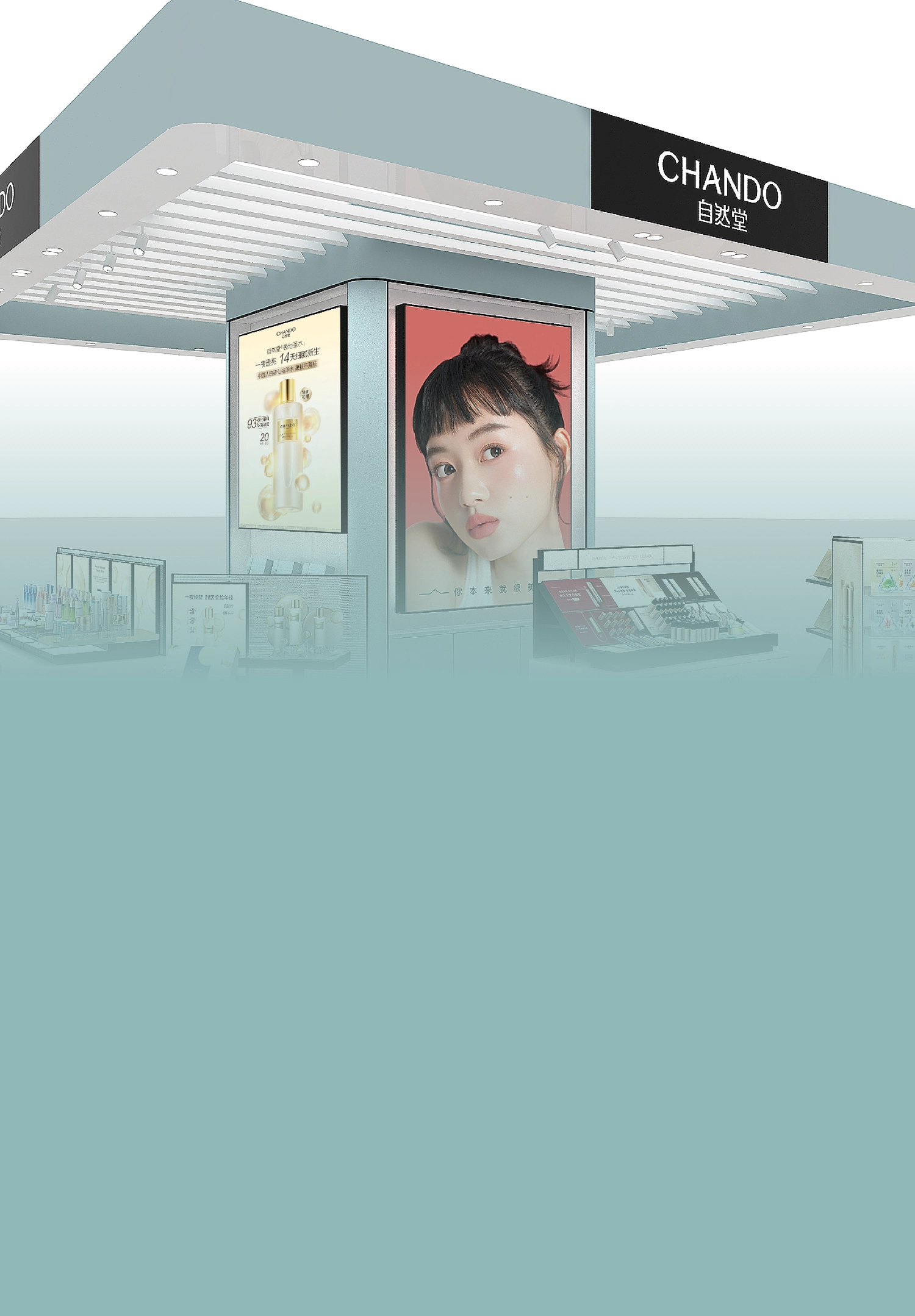 Cloud Store System