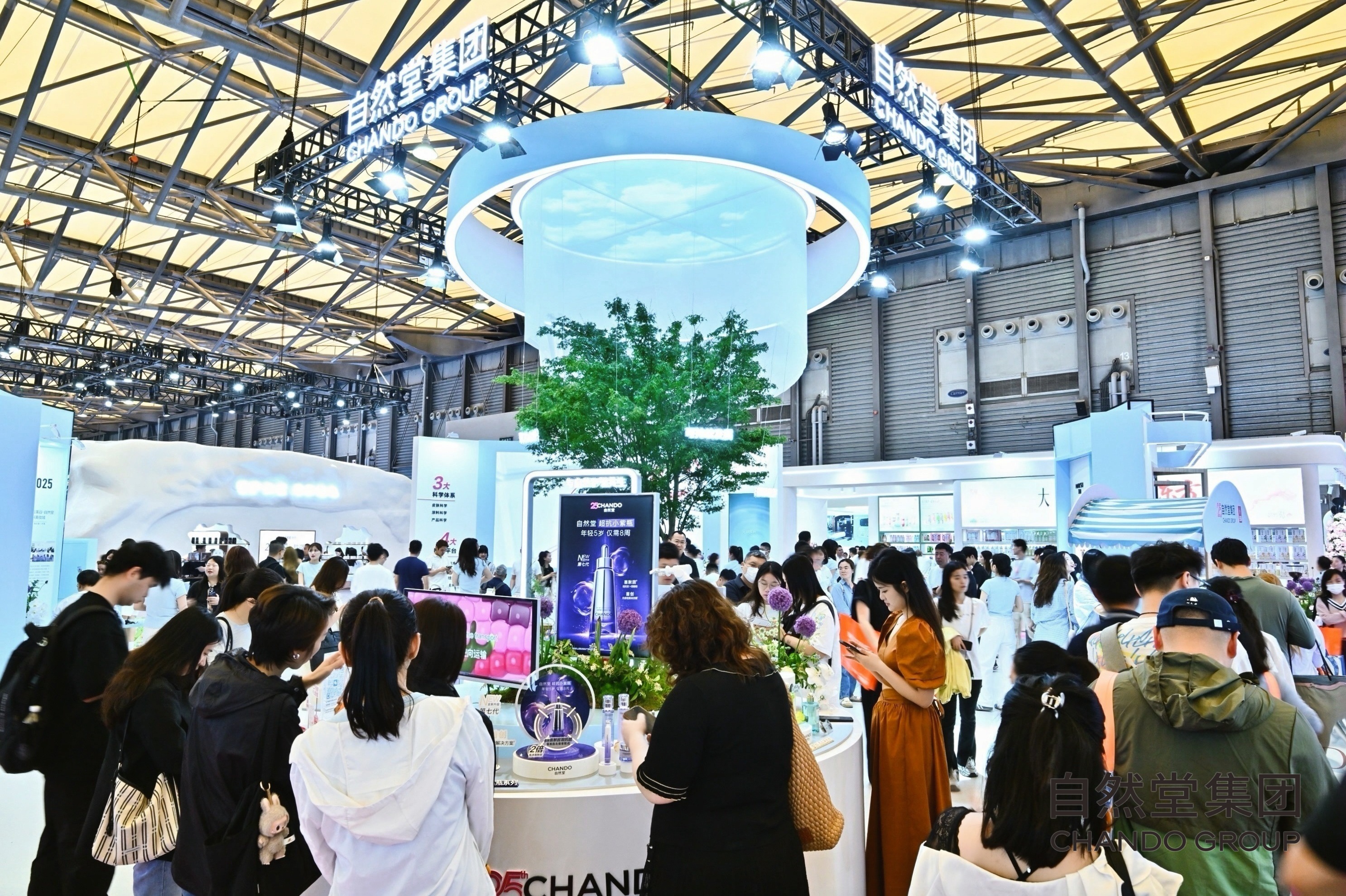 Empowering Product Innovation with Cutting-Edge Technology and Leading the Future Through Sustainable Development — CHANDO Group Showcases at 2026 CBE China Beauty Expo