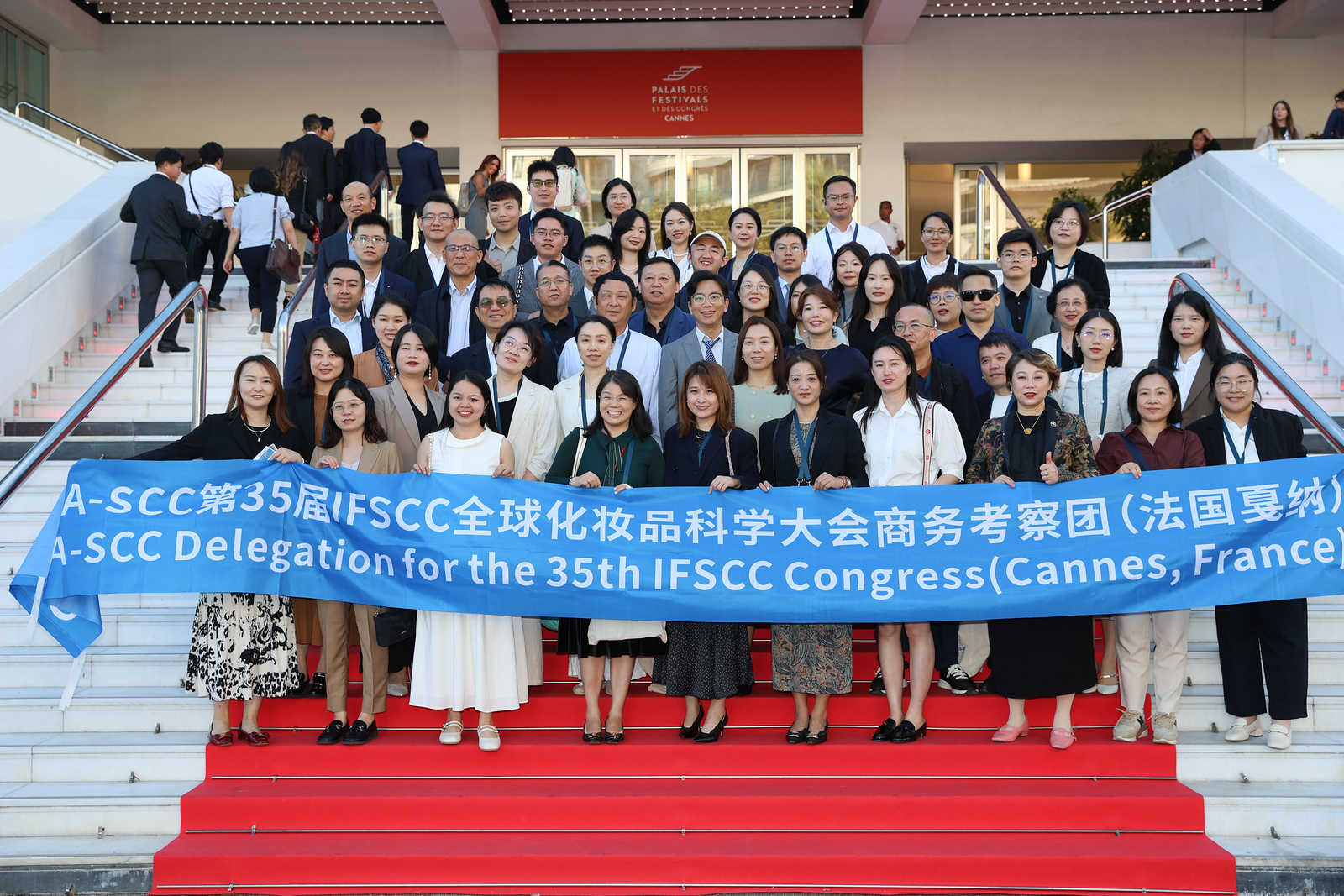 CHANDO Showcases Four Cutting-Edge Technologies at IFSCC, Marking Its 10th Consecutive Year at the World’s Leading Cosmetics Science Congress