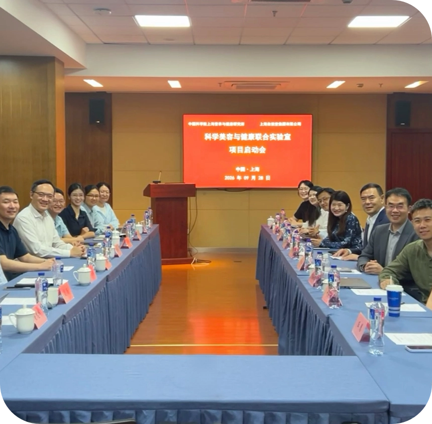 CHANDO Group and the Shanghai Institute of Nutrition and Health, Chinese Academy of Sciences, Launch Joint Research Projects to Advance Science-Based Skincare through Industry–Academia–Research Collaboration